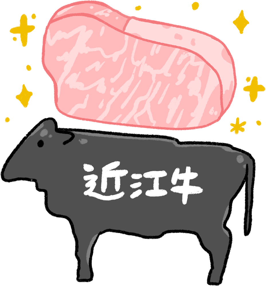 近江牛ラベルのイラスト素材56820548- PIXTA