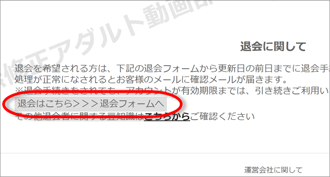 エッチな0930で人気の無修正AV【東浦 嘉織】のレビュー・評判・口コミ＋入会手順付き | おすすめアダルト動画