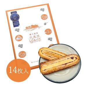 松江観光協会 - 松江めぐりおみやげと伝統工芸松江名物