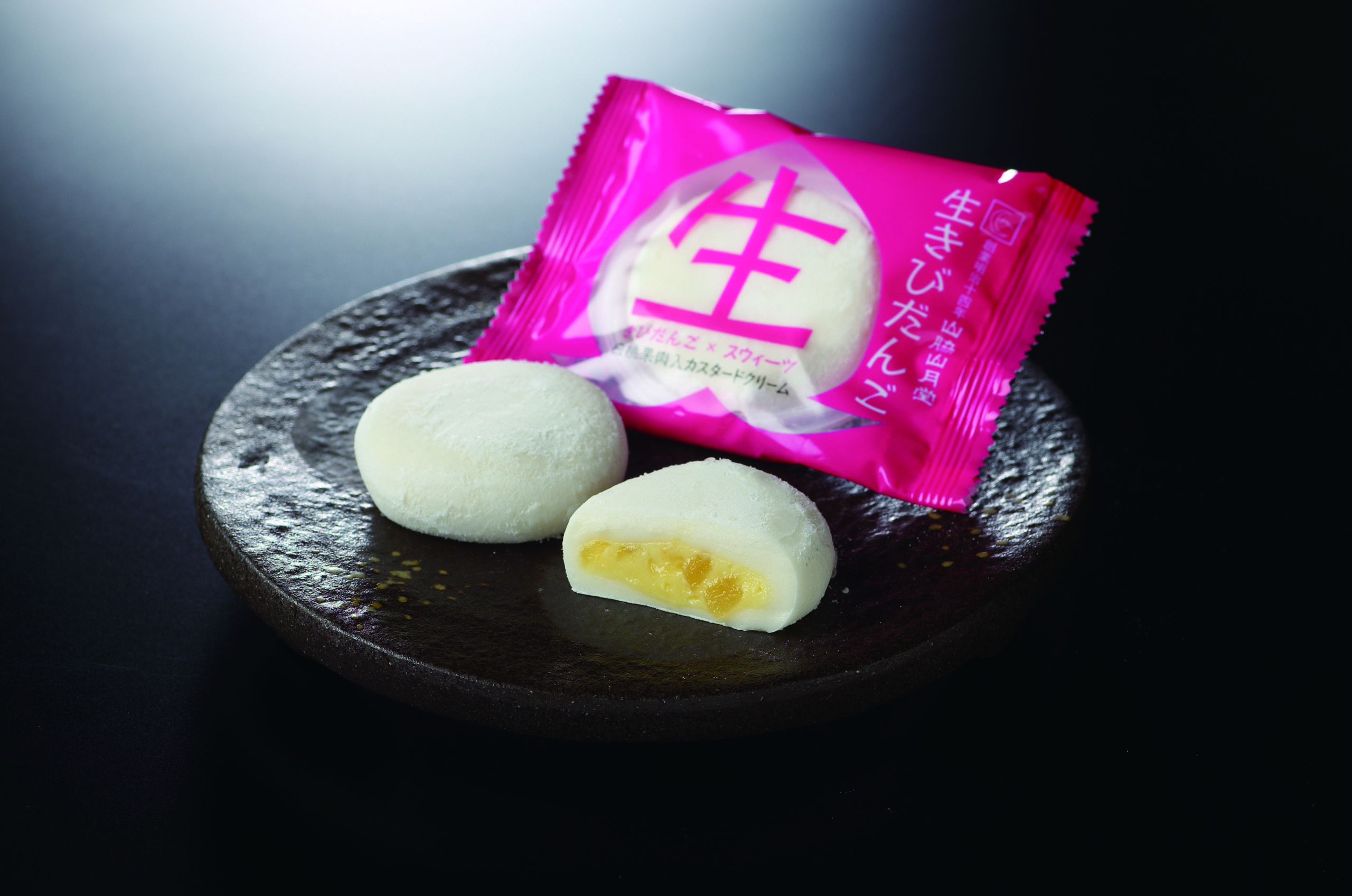 食品 岡山 きびだんご」の人気商品一覧安い商品を通販サイトから探す - 価格.com