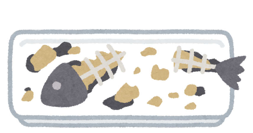 焼き魚の無料イラスト