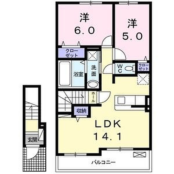 サンフラワー北原 - 名古屋市瑞穂区【賃貸住宅サービス】