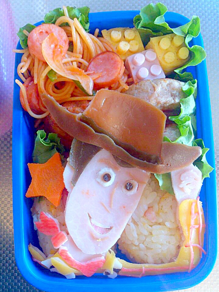 リトル・グリーン・メンのお弁当 - キャラデコ弁.com スマホ
