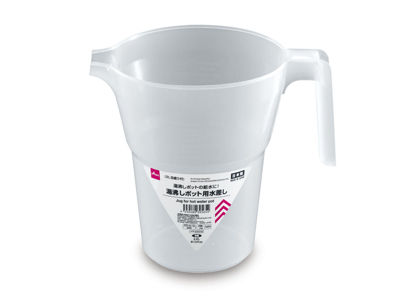 100均ダイソーの「じょうろ・水差し」を買ってみます 5種類rooms19