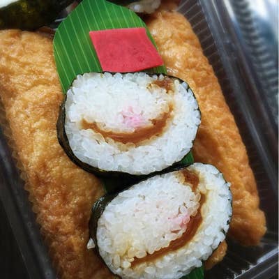 聖天寿ししょうてんずし- 熊谷 いなり寿司食べログ