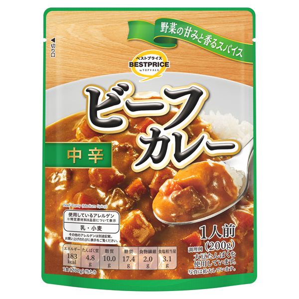 イオン トップバリュ ワールドダイニング バターチキンカレーレトルトカレー図鑑
