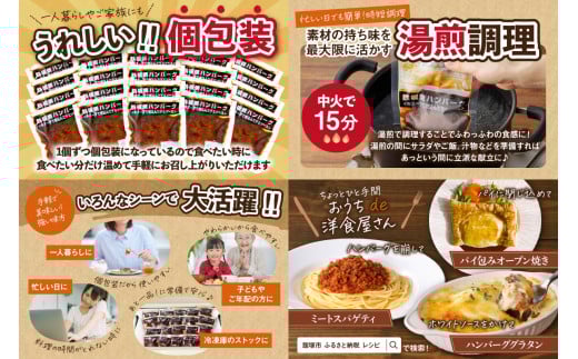 料理メニュー : 博多屋台串 山笠 - 綾瀬 焼き鳥食べログ