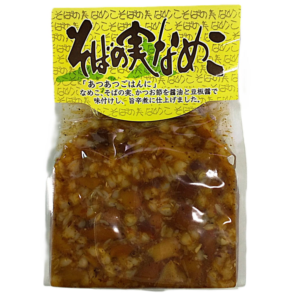 そばの実」はスーパーフード！5つの効果を栄養士が解説