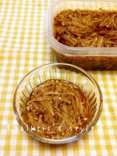 簡単 手作りなめたけ