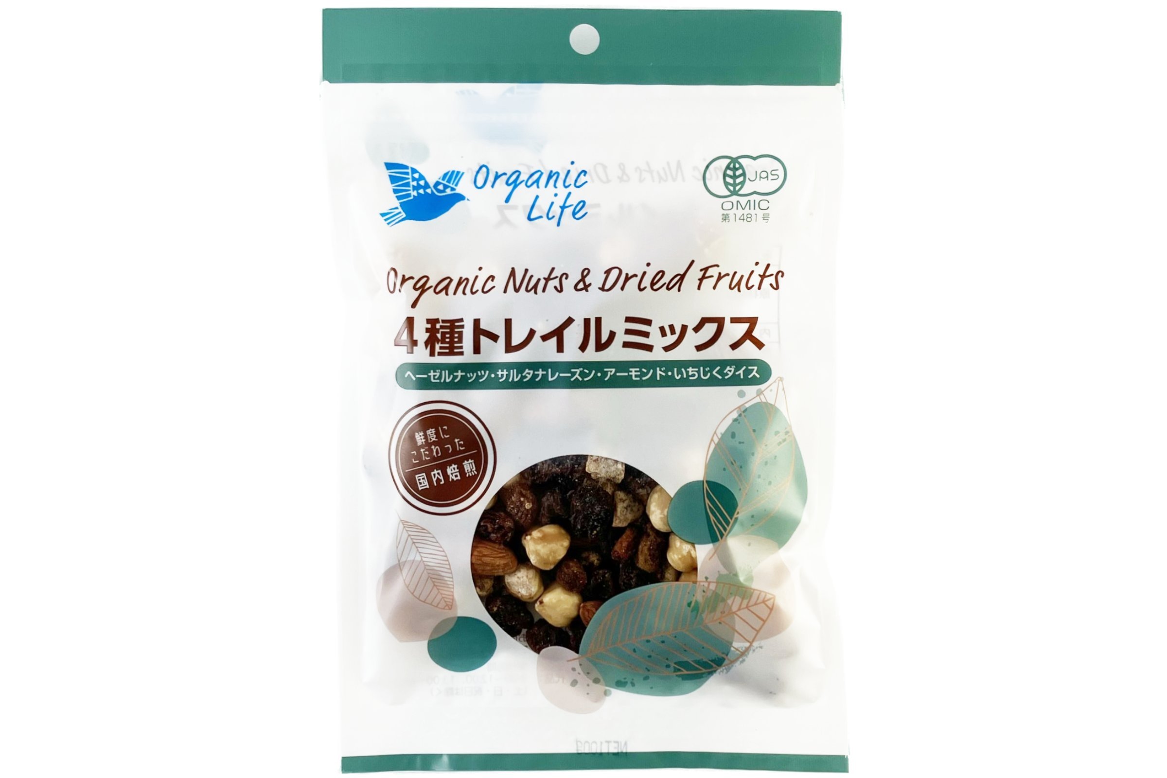 AMAZAKE 岡山県産ニューピオーネ 180g – 吉田本店