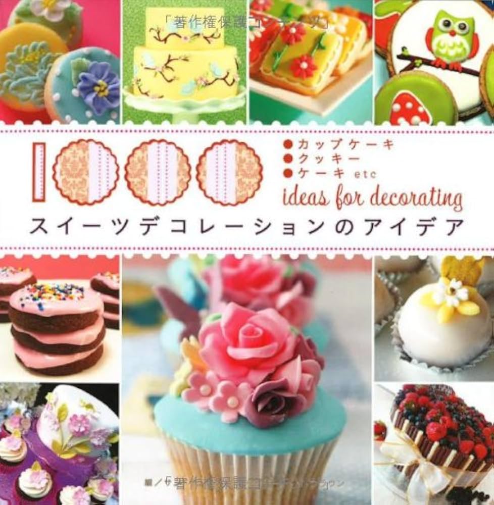 誕生日ケーキ手作りbirthday cake」のアイデア 170 件誕生日ケーキ 手作り, ケーキ, レシピ