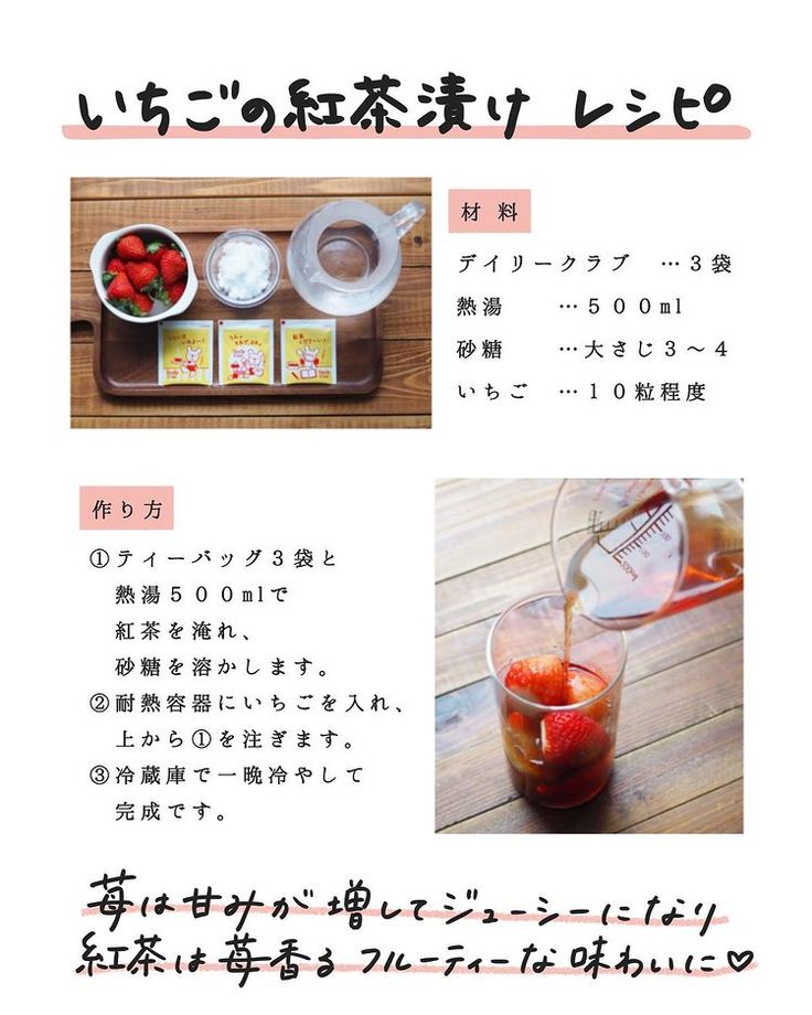 ハニーレモネードの琥珀糖レシピLUPICIA Tea Magazine世界のお茶専門店 ルピシア ～紅茶・緑茶・烏龍茶・ハーブ～