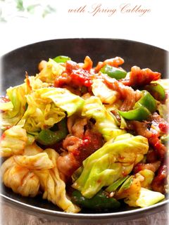 ナスとキャベツの回鍋肉 レシピ・作り方 by Ryourihamakasete - 楽天レシピ