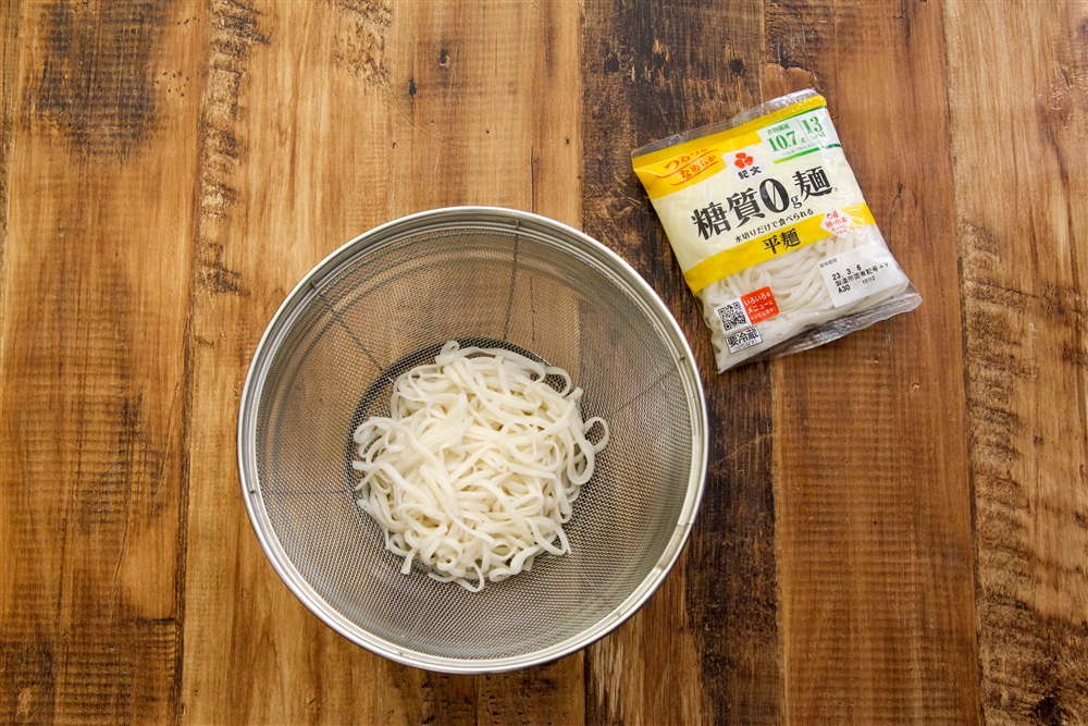 糖質制限 本格店の味！大豆麺の油そば