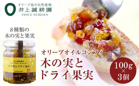 garlic olive oil confit recipi.にんにくオリーブオイルのコンフィ レシピあり El Labrador by@medifar.oliveoil スペイン産厳選オリーブオイルのお店メディファー マーケットでにんにくが沢山売られていたので 思わずいっぱい買って コンフィ作りました！ 一度作れば
