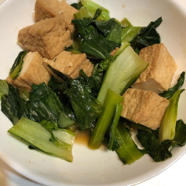 ゆず胡椒が決め手 小松菜と厚揚げの炒め物