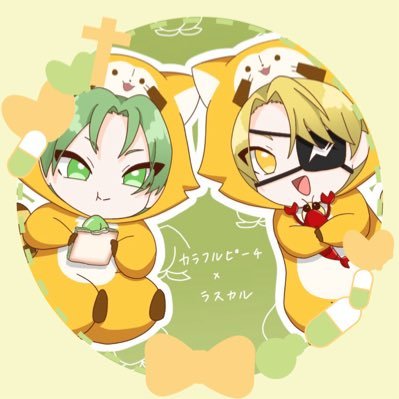 ガトーショコラたっつんTikTok