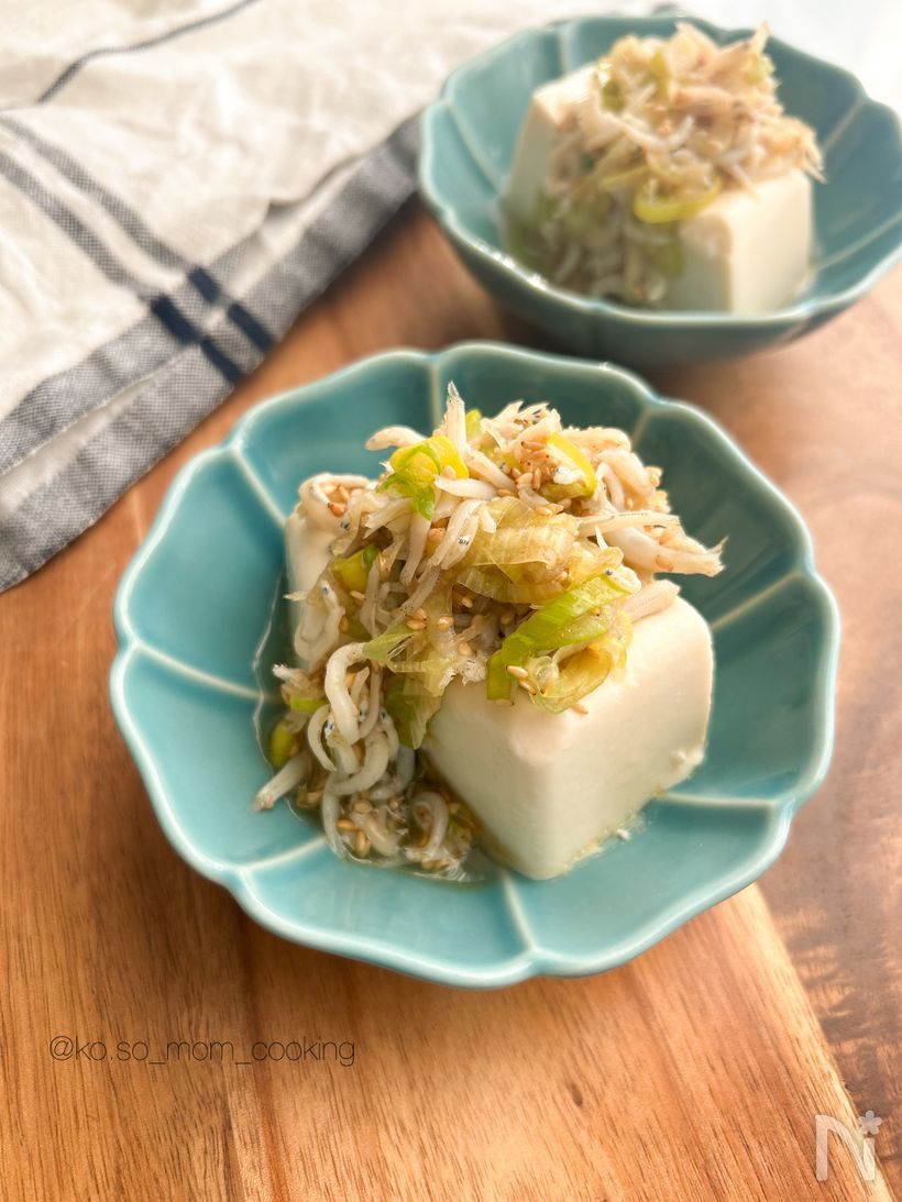 調味料２つで激ウマ！お酒がめちゃ進む定番のおつまみレシピ『具沢山おつまみ冷奴』の作り方 - てぬキッチン