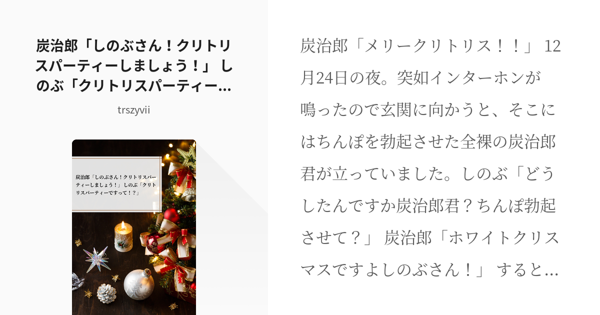 知っておきたい！デリケートゾーン（陰部）の基礎知識｜フェミニーナ｜小林製薬