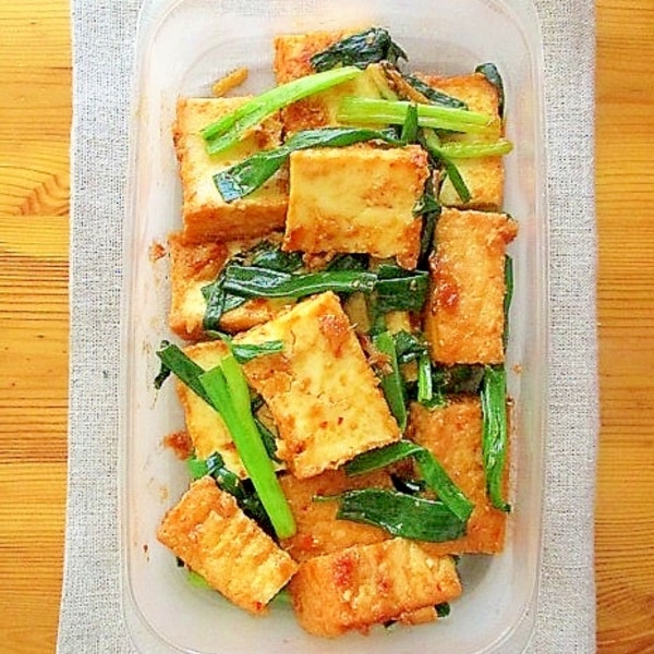 お弁当に入れたい！「厚揚げ」のボリュームおかずレシピ15選 - macaroni