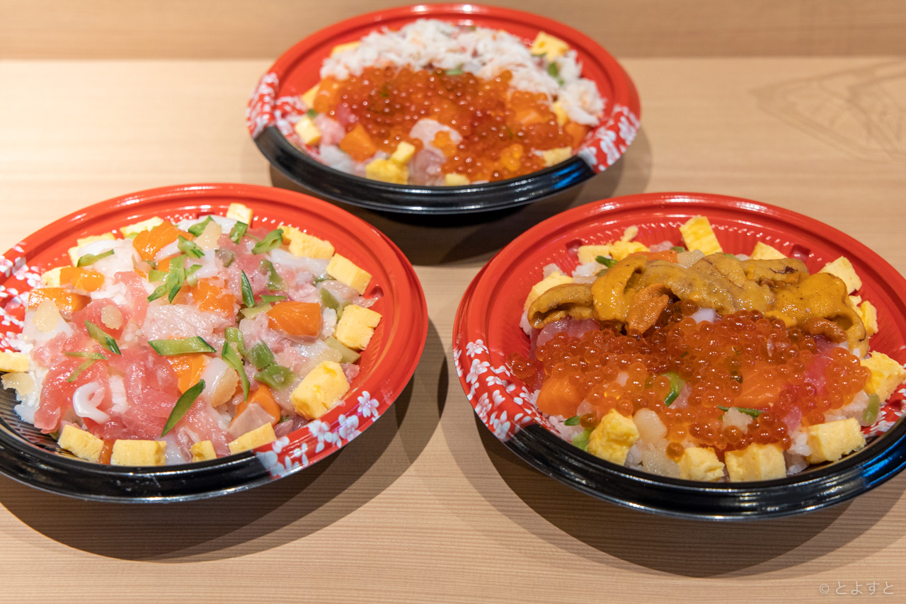 つきじ丼匠 どんたく 築地市場内のリーズナブルな本格海鮮丼