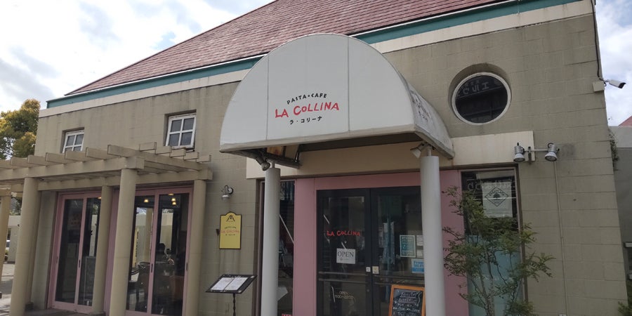 ランチならここ！土気でお昼ご飯におすすめなお店ホットペッパーグルメ