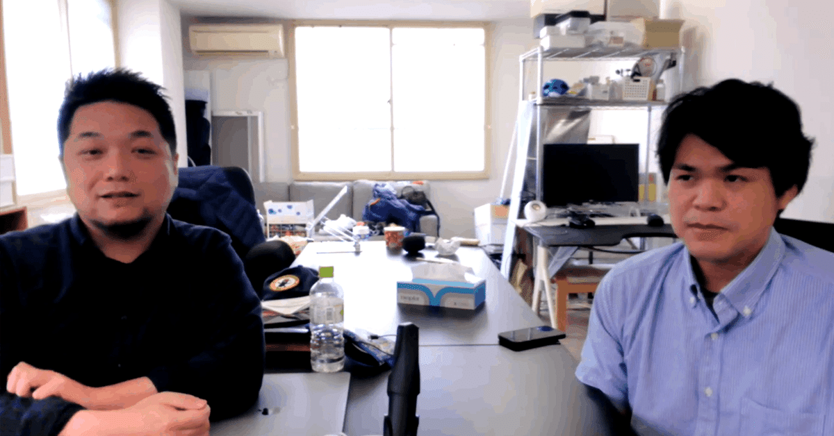 都市伝説解体センター』発売後だから話せる“DEEPな”インタビュー。物語に込めた想いは“いまの時代への復讐”？影響を受けた小説、ドラマ、ゲームも明らかにゲーム・エンタメ最新情報のファミ通.com