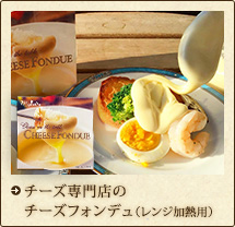 とろけるチーズをレンジでチンだけでめちゃ美味いnori510.com