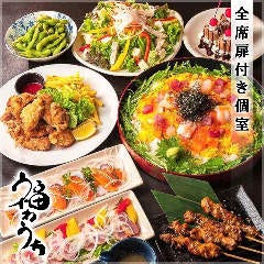 信州焼肉 悠雅亭 長野市 焼肉- Retty レッティ