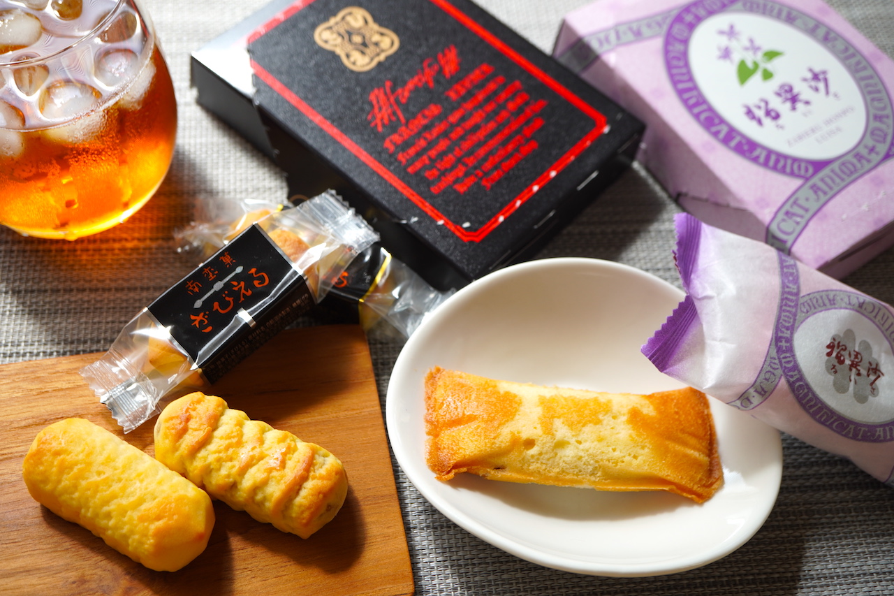 ざびえる本舗JTBショッピング