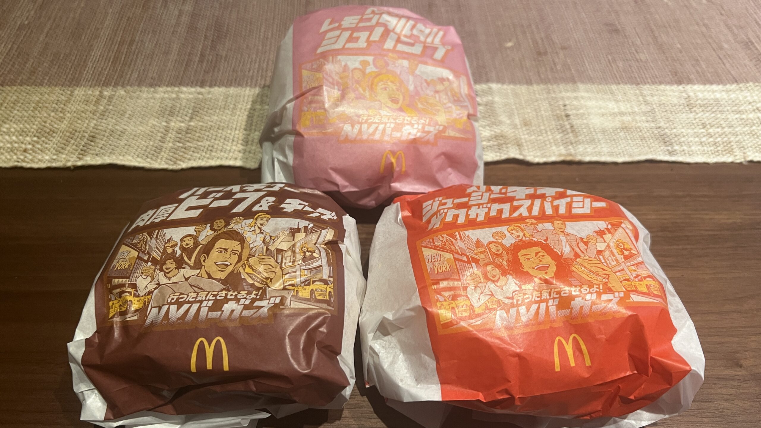 バッファローチキン食べた感想。マクドナルド新作ニューヨークバーガーズ 口コミ- イギーとポル 福岡グルメ