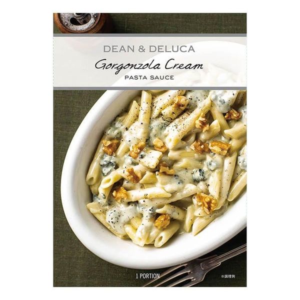 ゴルゴンゾーラ ピカンテ クリームパスタの作り方』札幌在住の松島タツオ＜Cookpadレシピシリーズ＞美味しくて楽しいさっぽろ結婚生活by松島タツオ