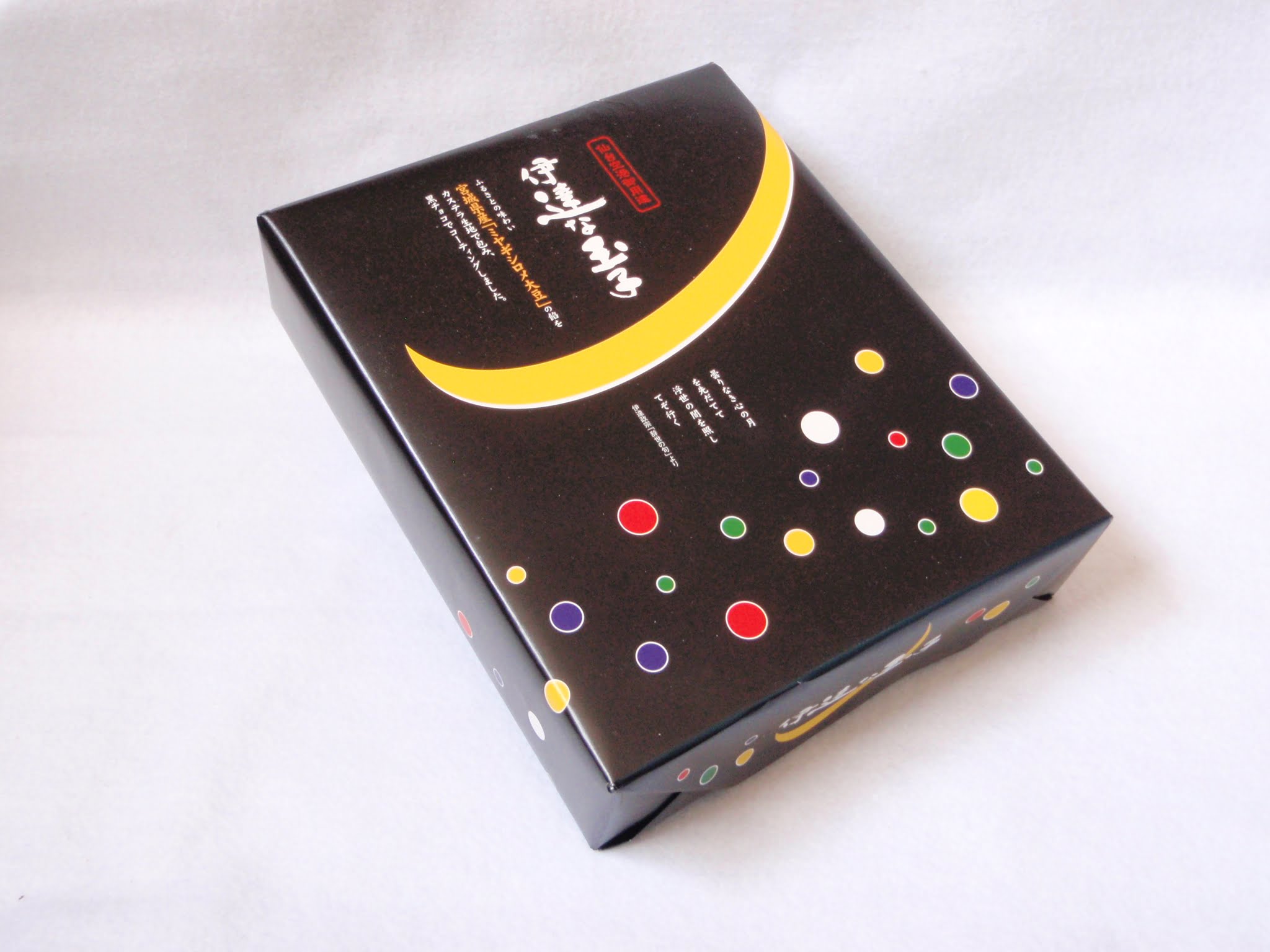 仙台の美味しさたっぷり！必ず買いたい仙台空港のグルメなお土産2 2ページキャビンアテンダント 客室乗務員 CA がおすすめする情報メディア- CA Media