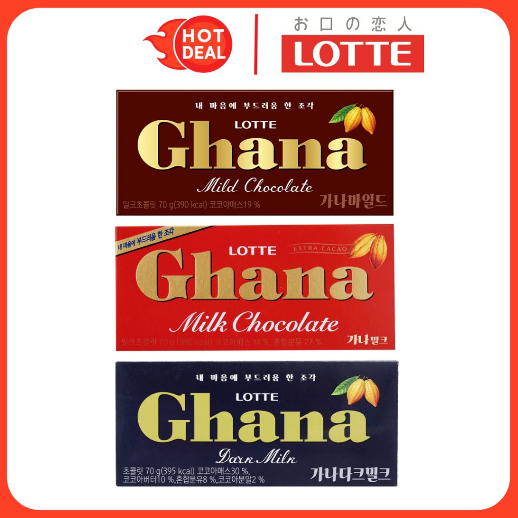 クランチチョコ♡ビターチョコとミルクチョコしなやかに私の時間♡ときめきnail diary