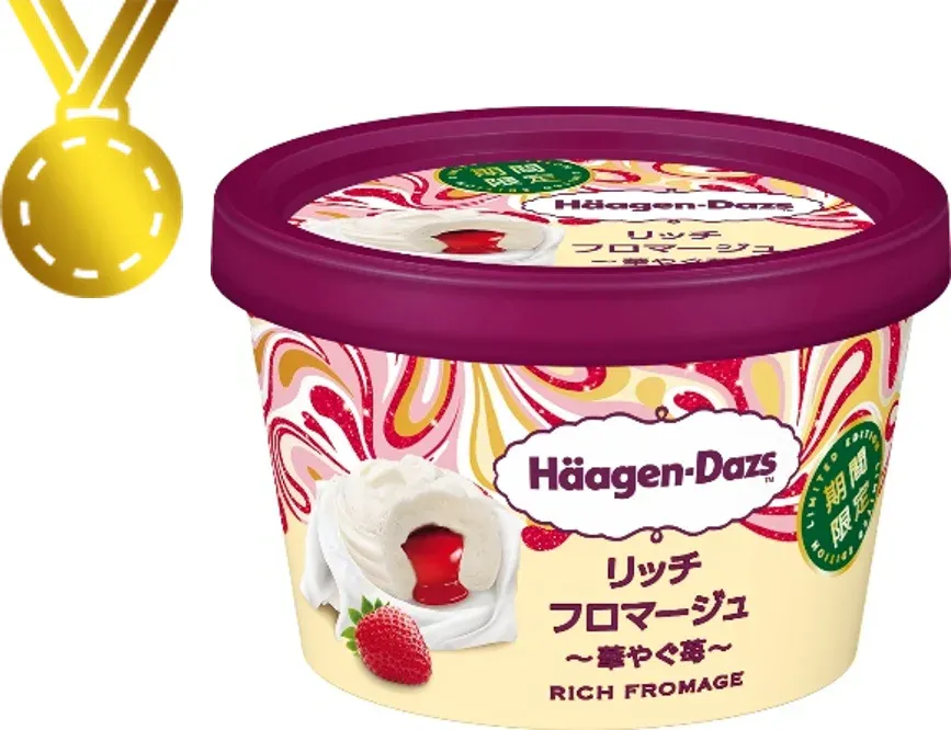 ハーゲンダッツ ジャパン、「創業40周年プロジェクト」始動 “あなたと創るしあわせ”をテーマに年間を通じて展開「40周年記念サイト」を本日オープン、2月下旬より記念パッケージ商品発売ハーゲンダッツ ジャパン株式会社のプレスリリース