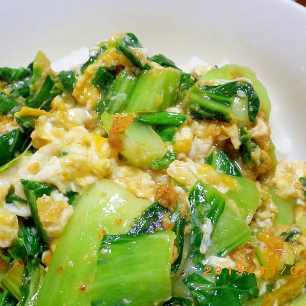 味付け2つde中華炒め チンゲン菜と卵の旨味たっぷり◎美味