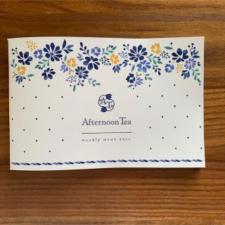 お弁当の献立~記録帳~とき乃彩書 本通販Amazon