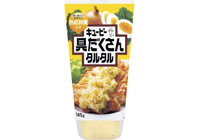 ｢タルタルソースのレシピ｣