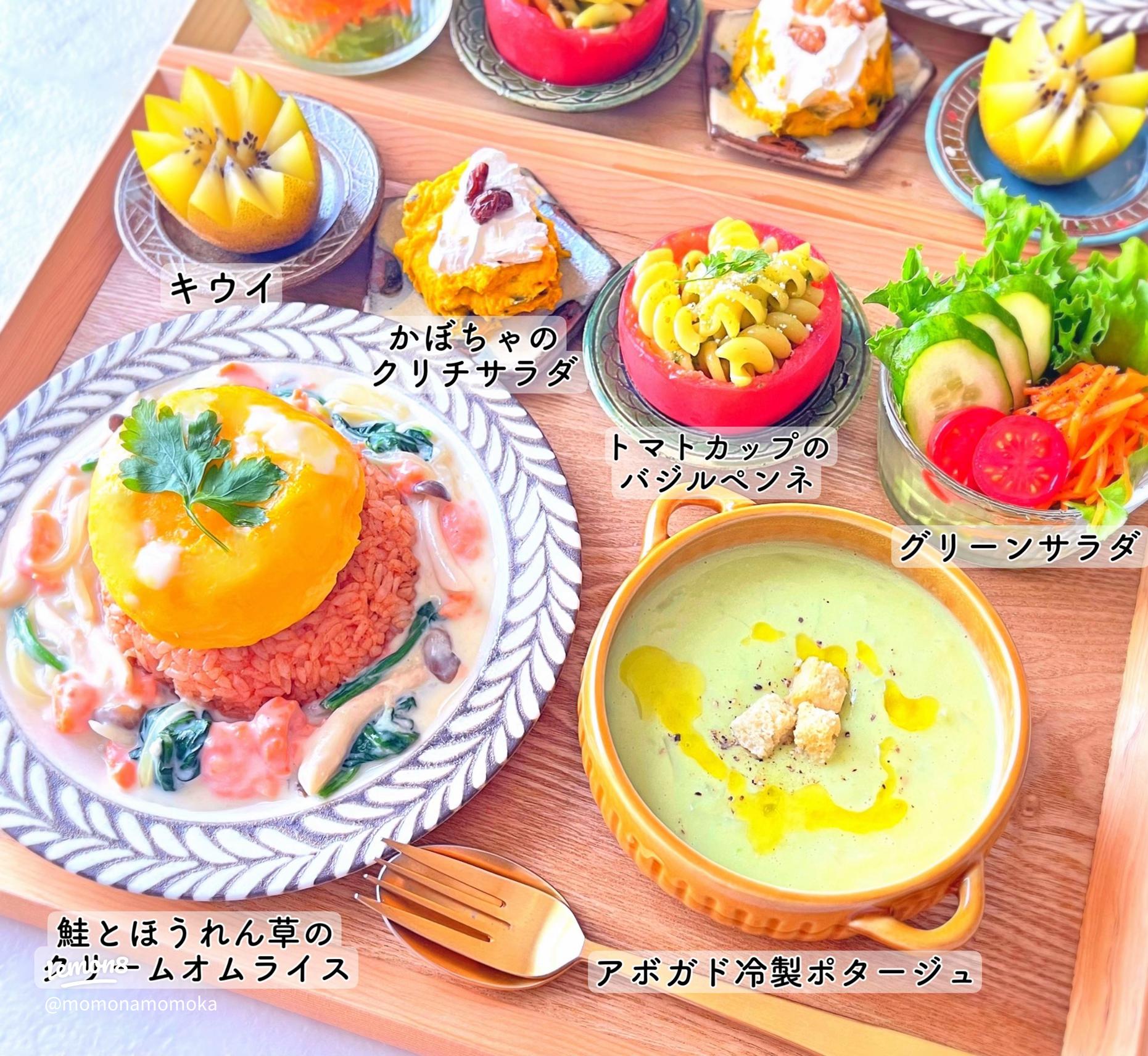 鮭とチーズのオムライスベシャメルソース│QUEEN'S CAFE クインズカフェ