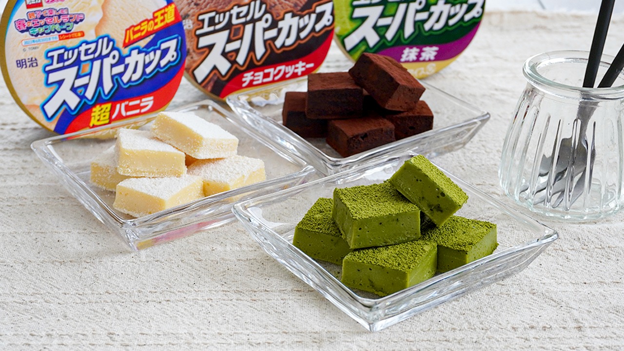 コープこうべの クチコミ コミュニティ『みんなのタネ』