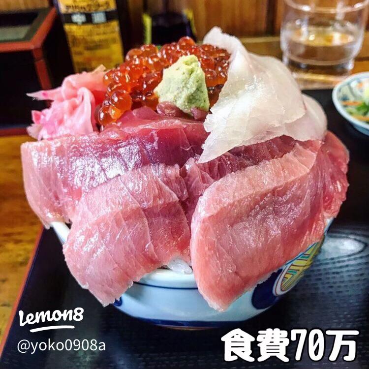 オモウマい店』川崎市 生田城 御殿様 マグロ食べ放題１２００円？超人気店の２号店を紹介