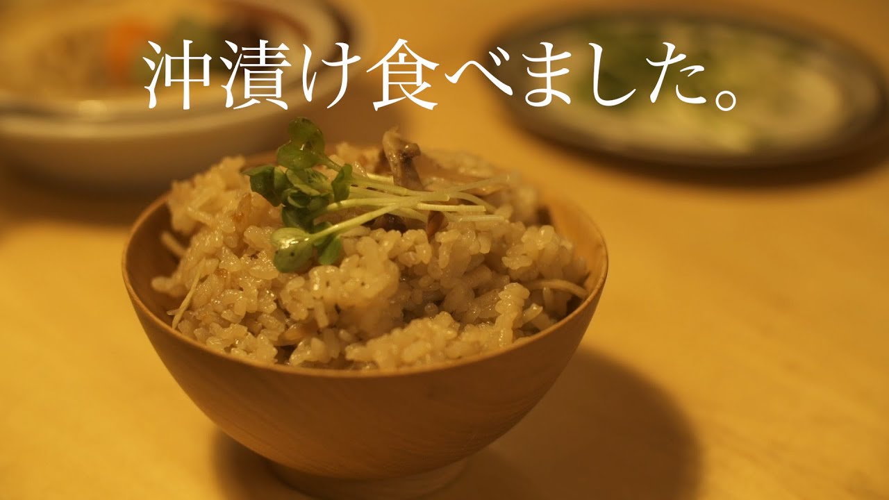 ホタルイカ沖漬けの簡単アレンジレシピ フライパンひとつでもレンチンでもOK ホタルイカの沖漬けと青菜のパスタの作り方