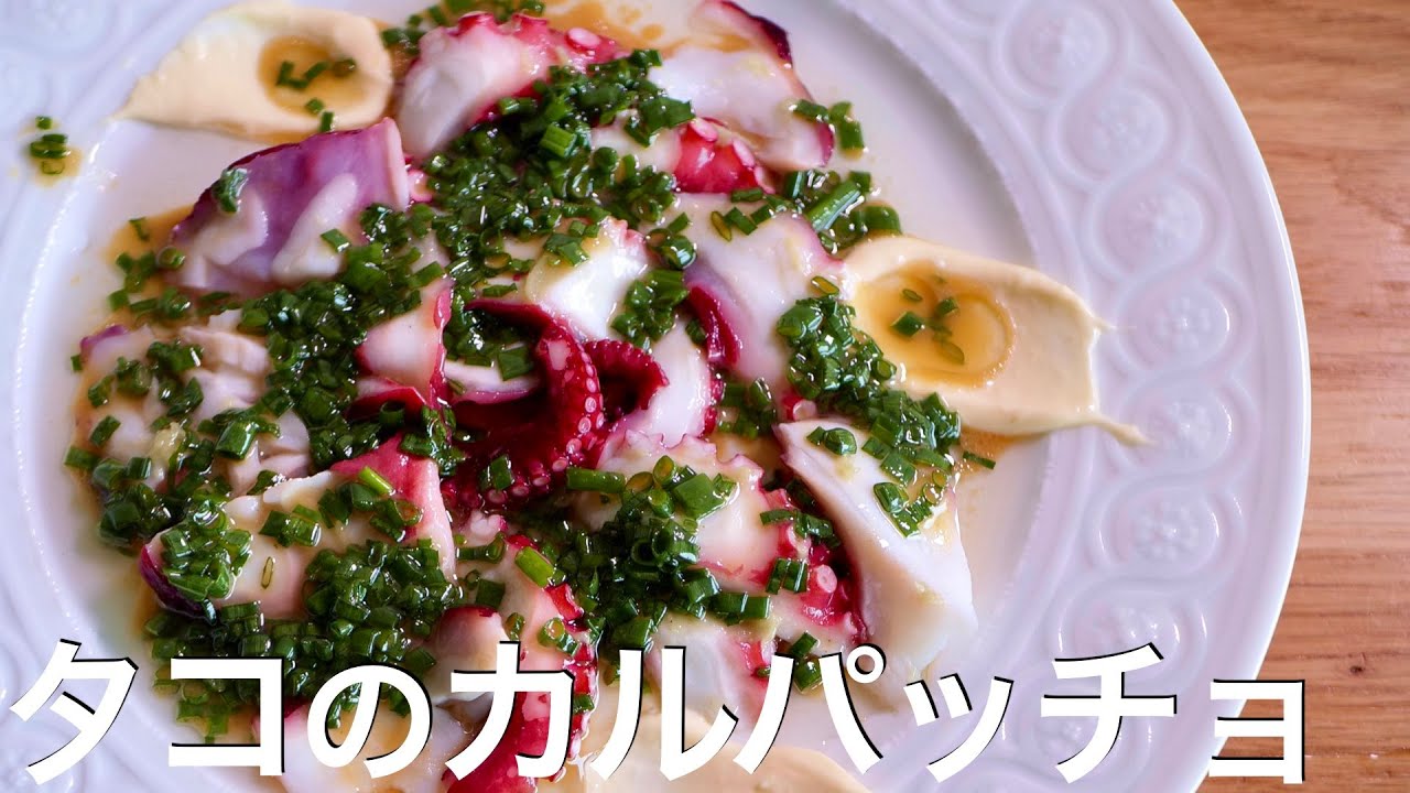 新鮮なたこを塩茹で！シンプルだから美味しい！「久慈産茹でタコ１kg 頭・足 」国産 三陸 岩手 久慈 茹で タコ たこ １kg 冷凍 刺身カルパッチョ タコ焼き 唐揚げ おかず 魚介 海鮮 漁師 めし 簡易包装 送料無料