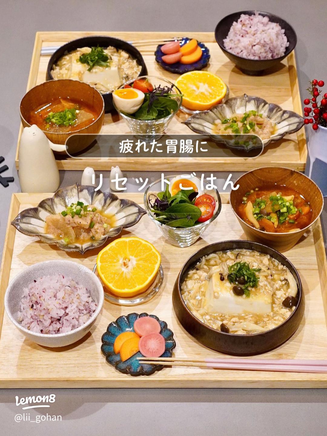 遅夜ごはん 疲れた日でも、これなら作れる。│宝島社の通販 宝島チャンネル