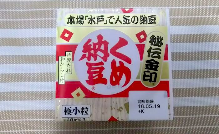 安い納豆まとめ買いや業務用など!スーパーで買えるお得な値段の納豆のおすすめランキングの通販おすすめランキングベストオイシ