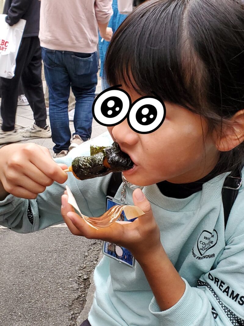 東京・八丈島 new海と大地のパワーが詰まった「貝殻、溶岩のブレスレット作り」小学生も楽しめます!アクティビティジャパン