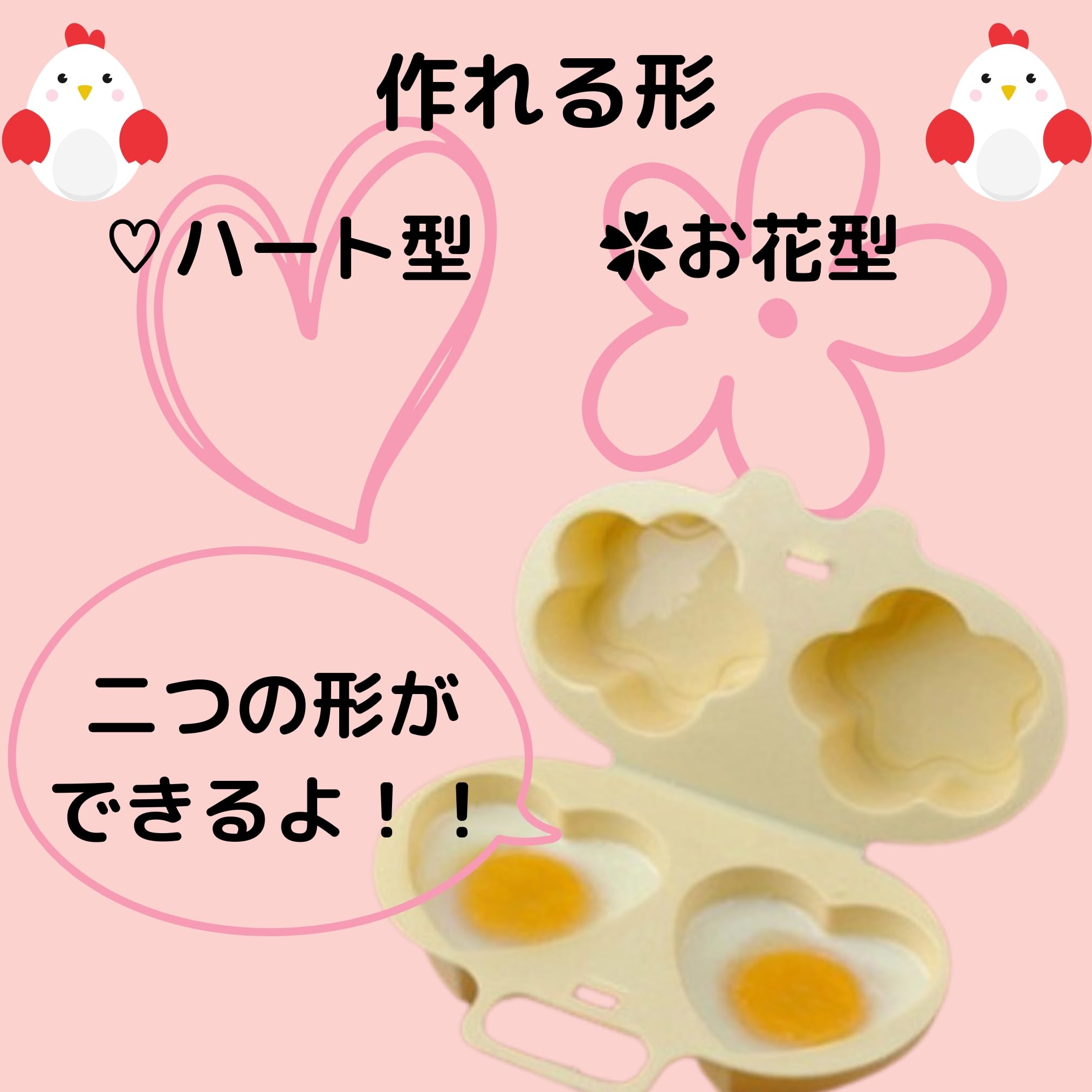 ダイソー シリコンケーキ型でドーナツみたいな「卵焼き」作ってみた！味のバリエもつけてレンチン3分♪『あたらしい日日』こんな時代のニューノーマルな暮らし方。食と農、生活情報をお届けします