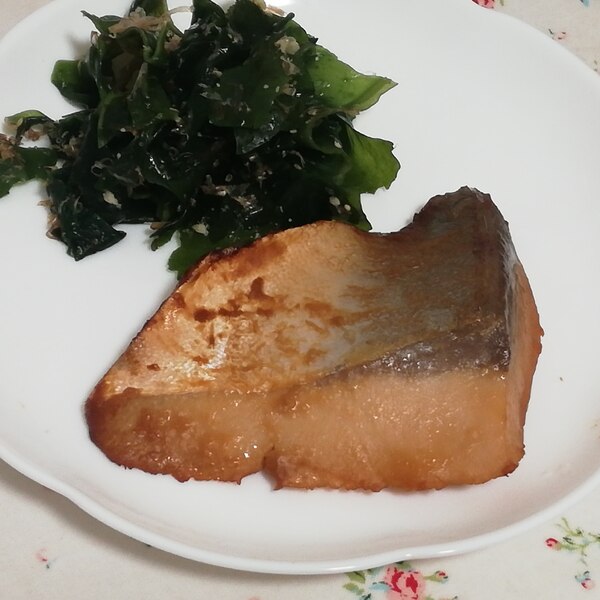 ブリのヨーグルト味噌漬け 西京焼きのレシピ 作り方