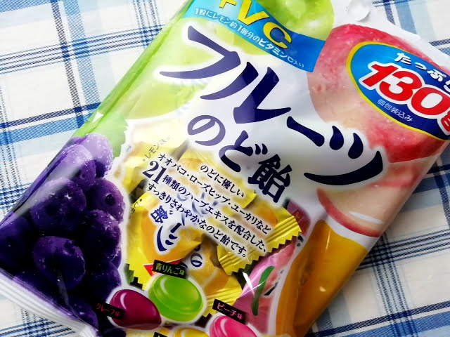 ダイソー ファーストジャパン ブラックコーヒーキャンディレビュー甘さはあり - 珈琲ラッシュ