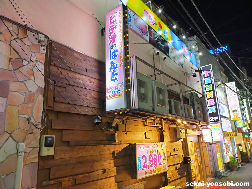 東京・新宿の過激すぎる手コキ・オナクラ店を6店厳選！各ジャンルごとの口コミ・料金・裏情報も満載！ | purozoku[ぷろぞく]